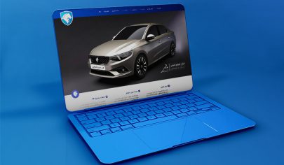 طراحی وب سایت شرکت ایران خودرو تمیمی